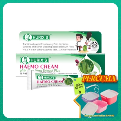 HURIX'S - Hemo Cream With Aloe Vera Extract Plus 13gm