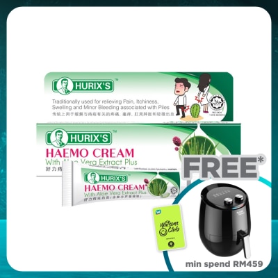 HURIX'S Hemo Cream With Aloe Vera Extract Plus 13gm