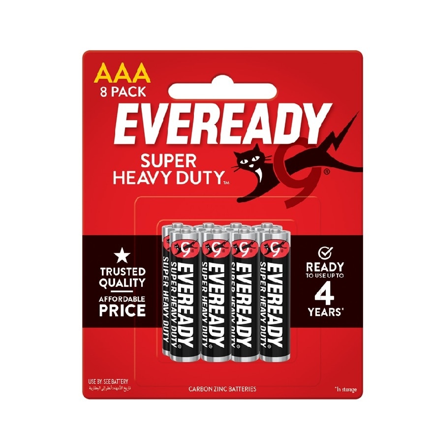 Super Heavy Duty Batteries AAA 8PC