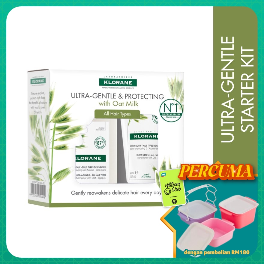 Ultra-Gentle & Protecting Oat Milk Starter Kit 1's