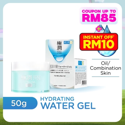 HADA LABO Hydrating Water Gel 50ml