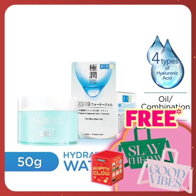 HADA LABO Hydrating Water Gel 50ml