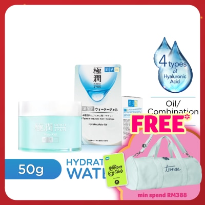 HADA LABO Hydrating Water Gel 50ml