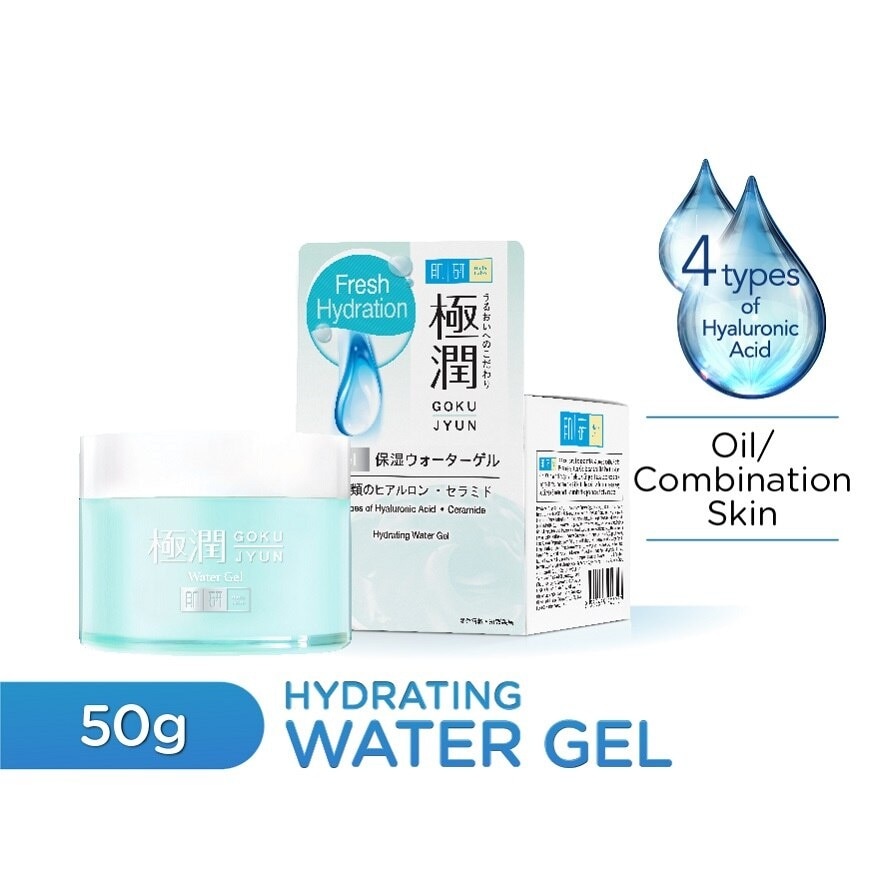 Hydrating Water Gel 50 ml