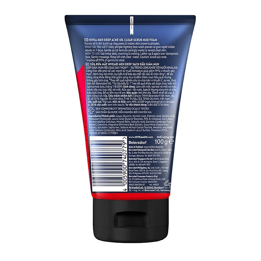 DEEP Rapid Acne Oil Clear Mud Scrub 100g