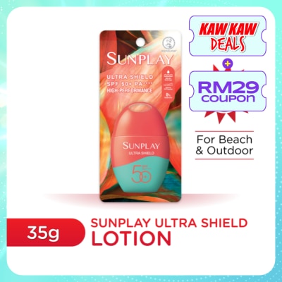 SUNPLAY Ultra Shield Lotion 35g (Outdoor)