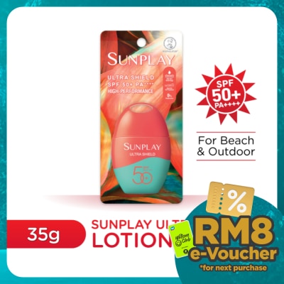 SUNPLAY Ultra Shield Lotion 35g (Outdoor)