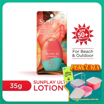 SUNPLAY - Ultra Shield Lotion 35g (Outdoor)