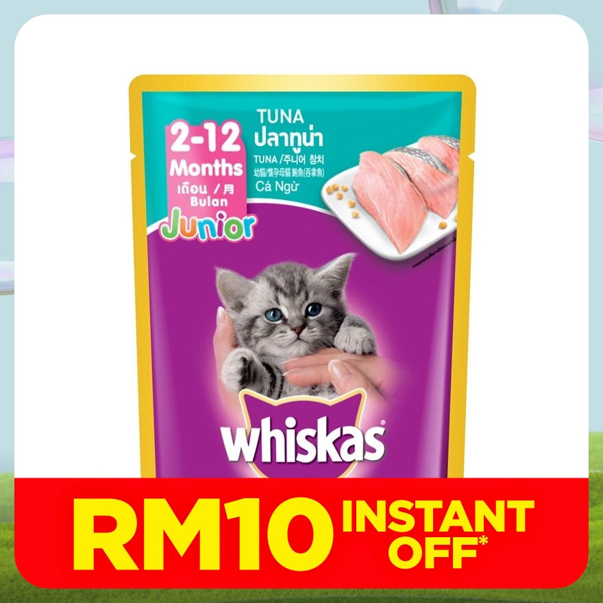 Cat Wet Food Pouch Jr Tuna 80gm