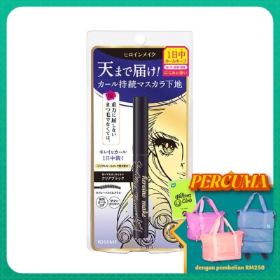 KISS ME Heroine Make Curl Keep Mascara Base Waterproof #01