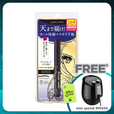 KISS ME Heroine Make Curl Keep Mascara Base Waterproof #01