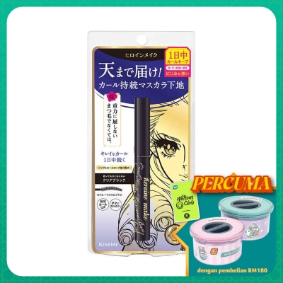 KISS ME Heroine Make Curl Keep Mascara Base Waterproof #01