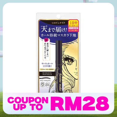 KISS ME Heroine Make Curl Keep Mascara Base Waterproof #01