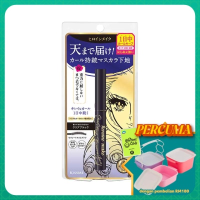 KISS ME - Heroine Make Curl Keep Mascara Base Waterproof #01