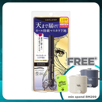 KISS ME Heroine Make Curl Keep Mascara Base Waterproof #01