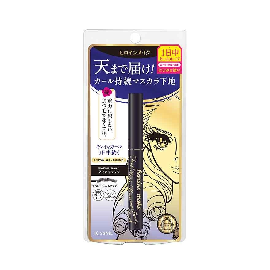 Heroine Make Curl Keep Mascara Base #01