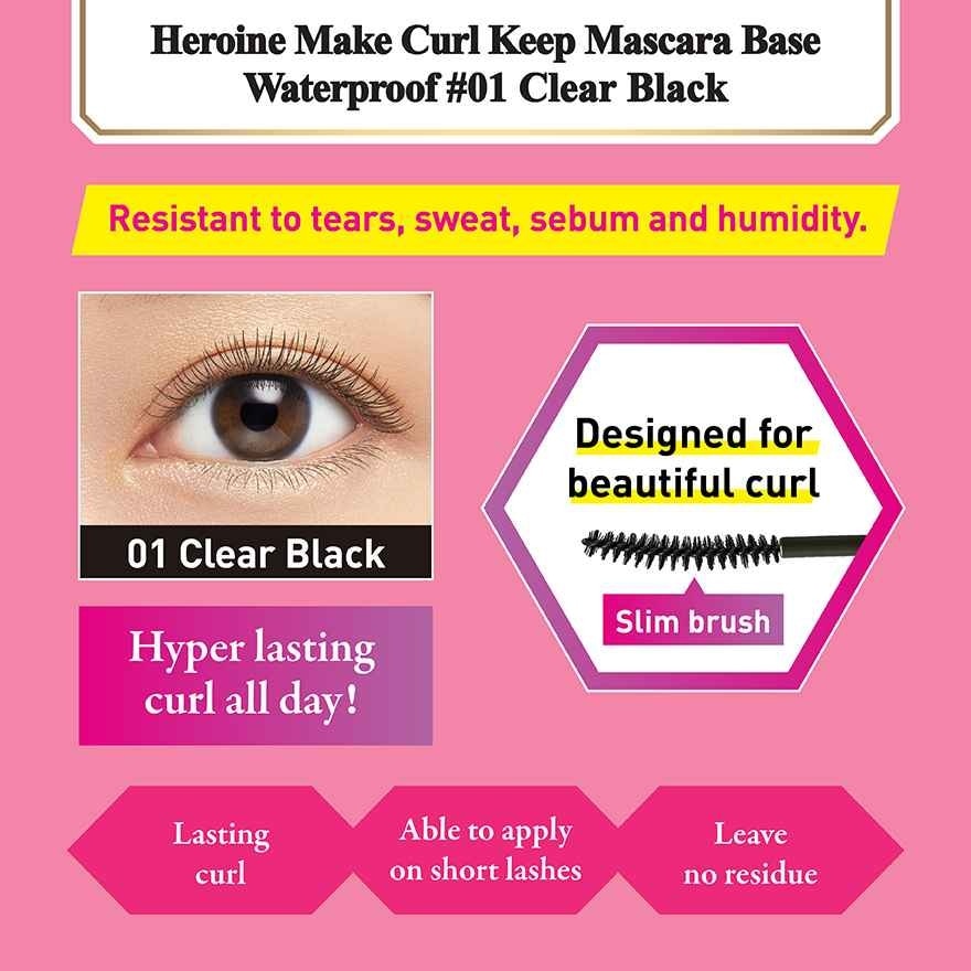 Heroine Make Curl Keep Mascara Base #01