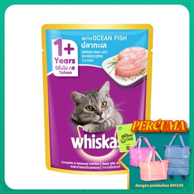 WHISKAS Cat Wet Food Pouch Ocean Fish 80gm