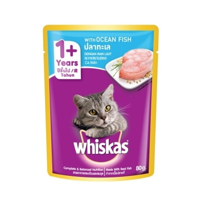 WHISKAS Cat Wet Food Pouch Ocean Fish 80gm