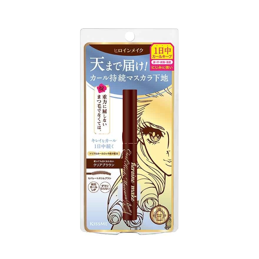 Heroine Make Curl Keep Mascara Base #02