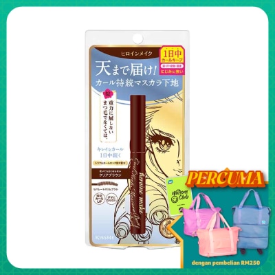 KISS ME Heroine Make Curl Keep Mascara Base #02