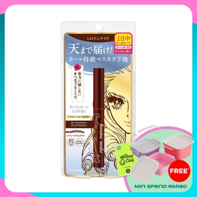 KISS ME Heroine Make Curl Keep Mascara Base #02
