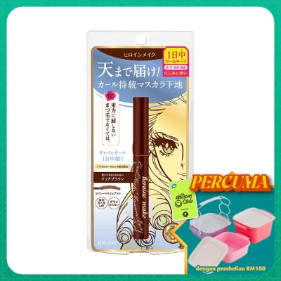 KISS ME - Heroine Make Curl Keep Mascara Base #02