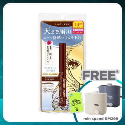 KISS ME Heroine Make Curl Keep Mascara Base #02