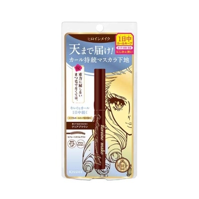 KISS ME Heroine Make Curl Keep Mascara Base #02