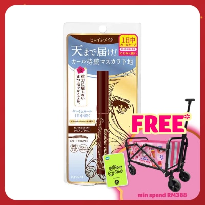 KISS ME Heroine Make Curl Keep Mascara Base #02