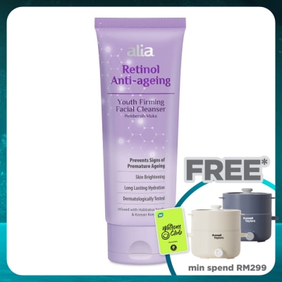ALIA Retinol Anti-Ageing Youth Firming Cleanser 100ml