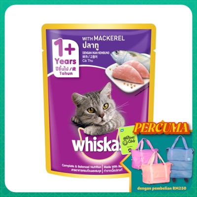 WHISKAS Cat Wet Food Pouch Mackerel 80gm