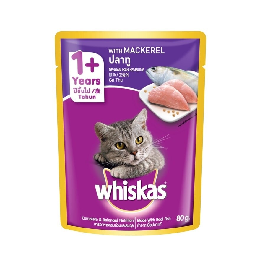 Cat Wet Food Pouch Mackerel 80gm