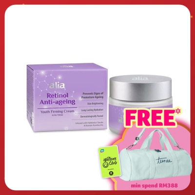 ALIA Retinol Anti-Ageing Youth Firming Cream 50ml