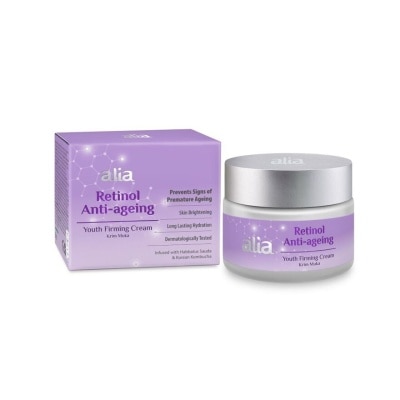 ALIA Retinol Anti-Ageing Youth Firming Cream 50ml