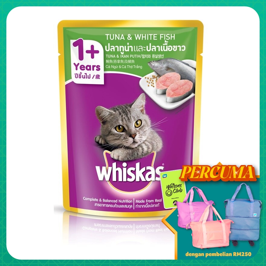 Cat Wet Food Pouch Tuna&WhiteFish80gm