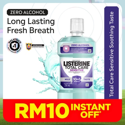 LISTERINE Total Care Sensitive 250ml