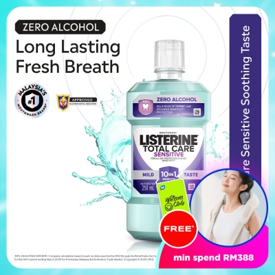 LISTERINE - Total Care Sensitive 250ml