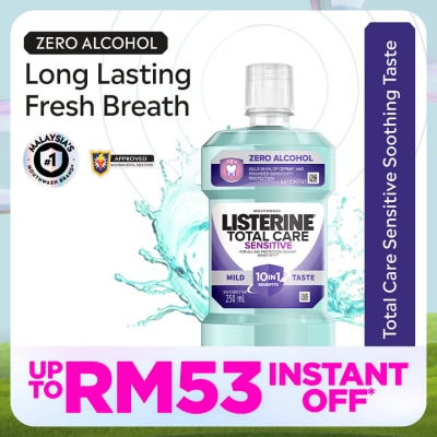 LISTERINE Total Care Sensitive 250ml