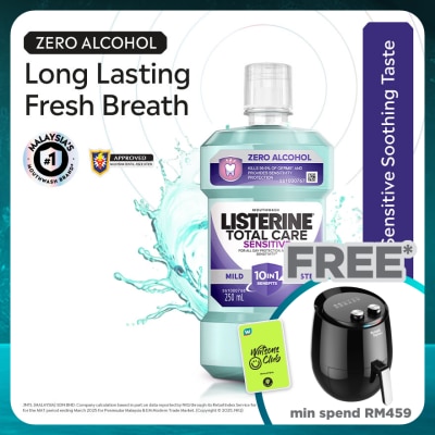 LISTERINE Total Care Sensitive 250ml