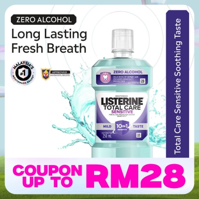 LISTERINE Total Care Sensitive 250ml