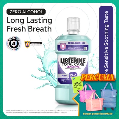 LISTERINE Total Care Sensitive 250ml