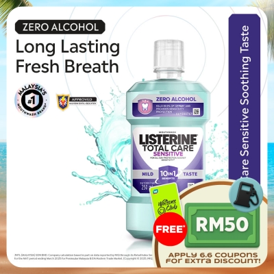 LISTERINE - Total Care Sensitive 250ml