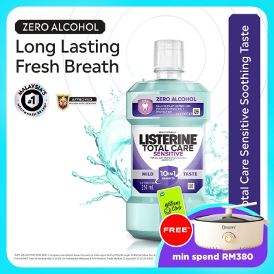 LISTERINE - Total Care Sensitive 250ml image
