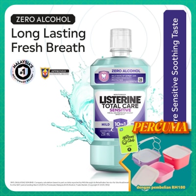 LISTERINE - Total Care Sensitive 250ml