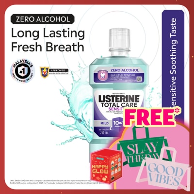LISTERINE Total Care Sensitive 250ml