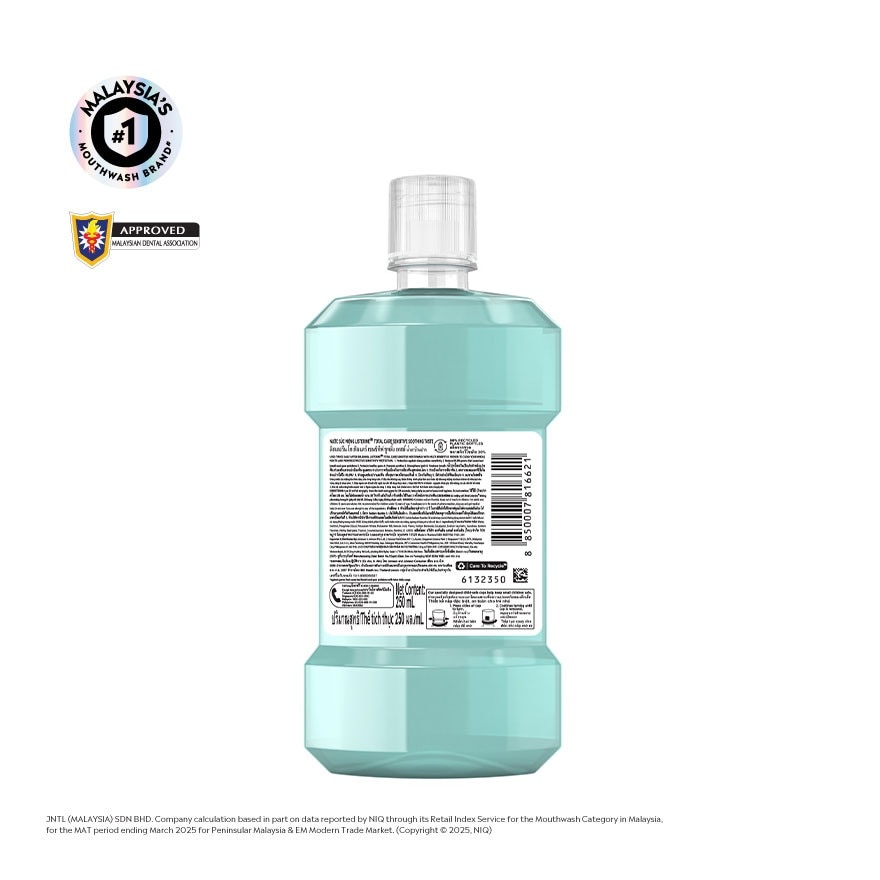 Total Care Sensitive 250ml