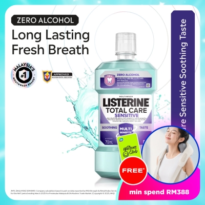 LISTERINE - Total Care Sensitive 750ml