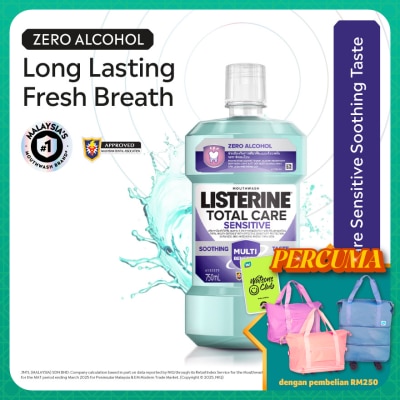 LISTERINE Total Care Sensitive 750ml