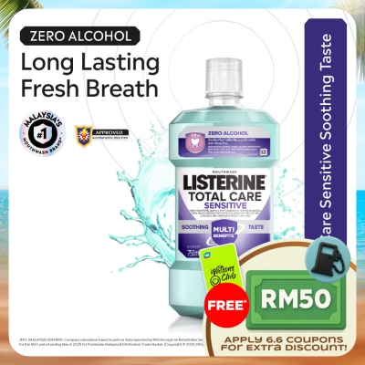 LISTERINE - Total Care Sensitive 750ml